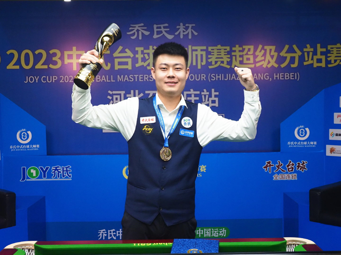 这场比赛可 这场比赛可