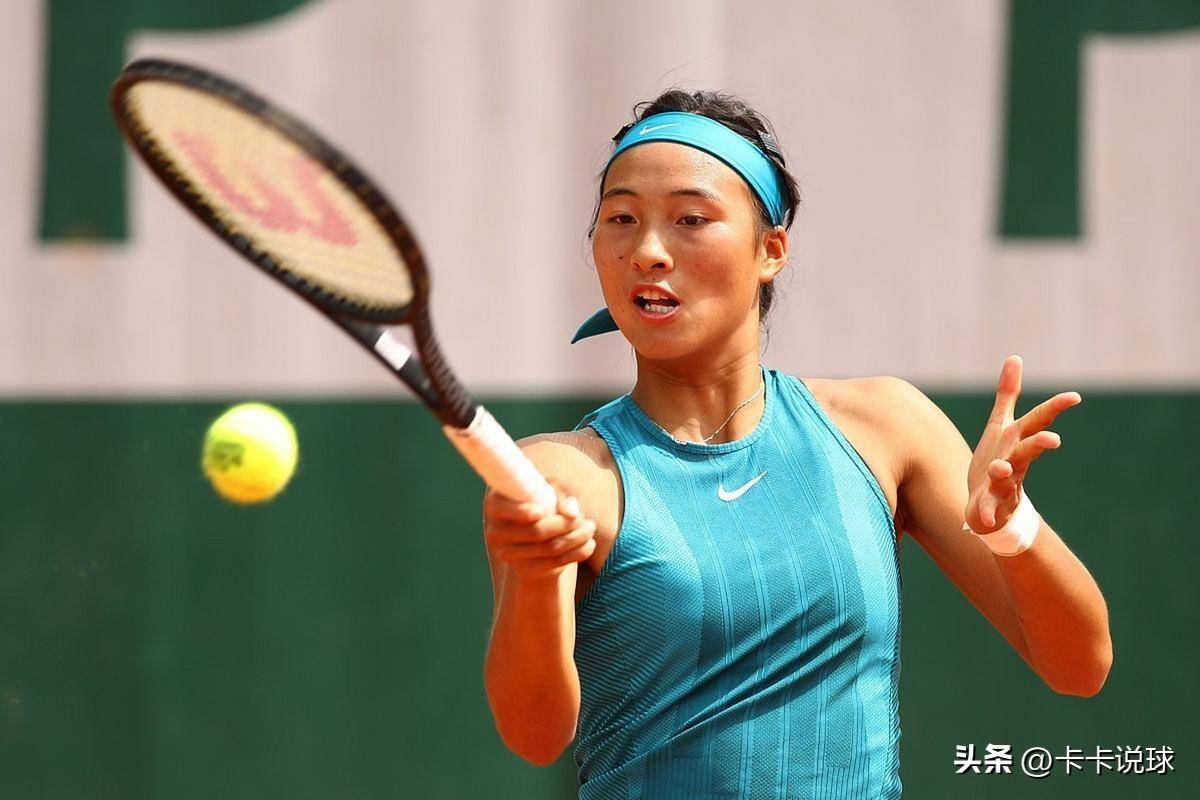 整体节奏产 整体节奏产